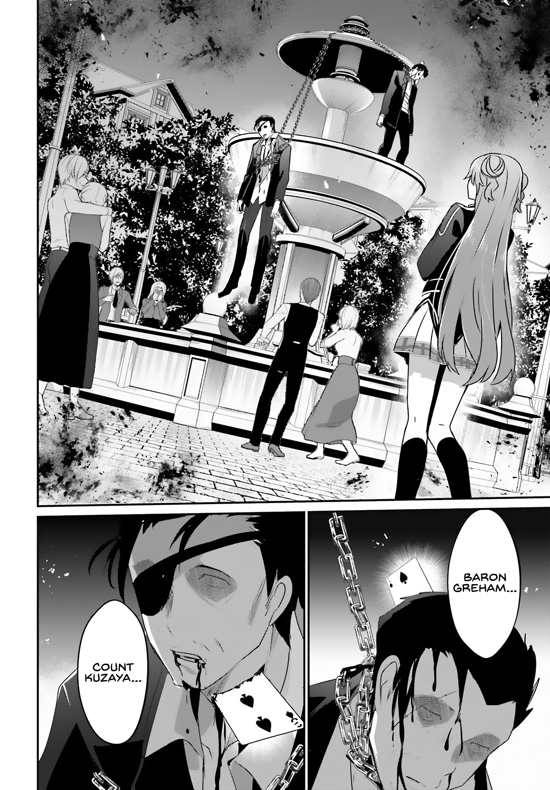 Kage no Jitsuryokusha ni Naritakute Chapter 68 31